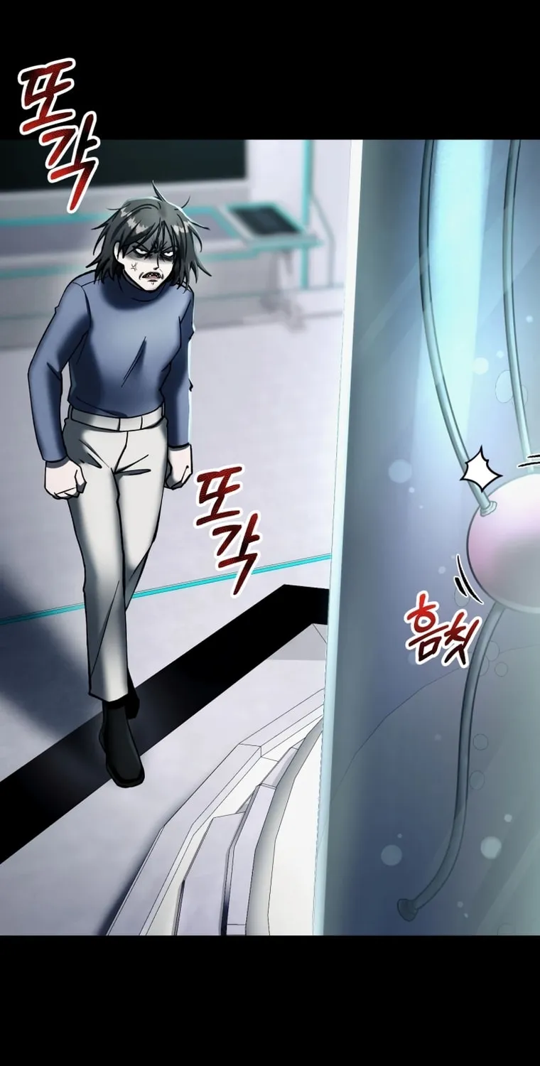 Evolution: Road to Space Monster Chapter 4 page 97 - 