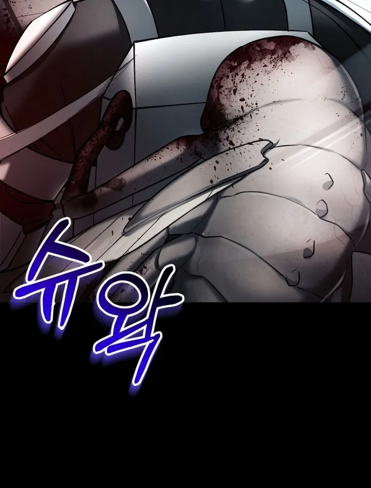 Evolution: Road to Space Monster Chapter 5 page 101 - 