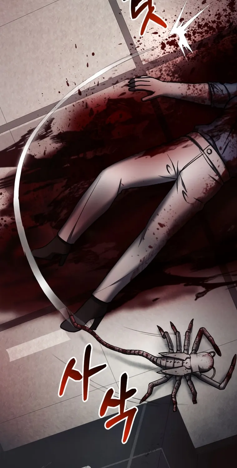 Evolution: Road to Space Monster Chapter 5 page 112 - 