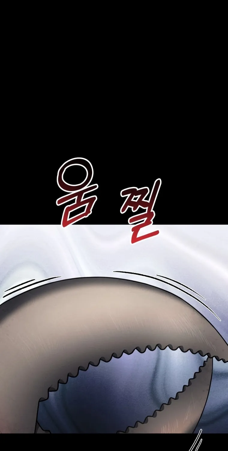 Evolution: Road to Space Monster Chapter 5 page 128 - 