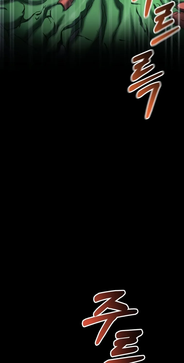 Evolution: Road to Space Monster Chapter 5 page 133 - 