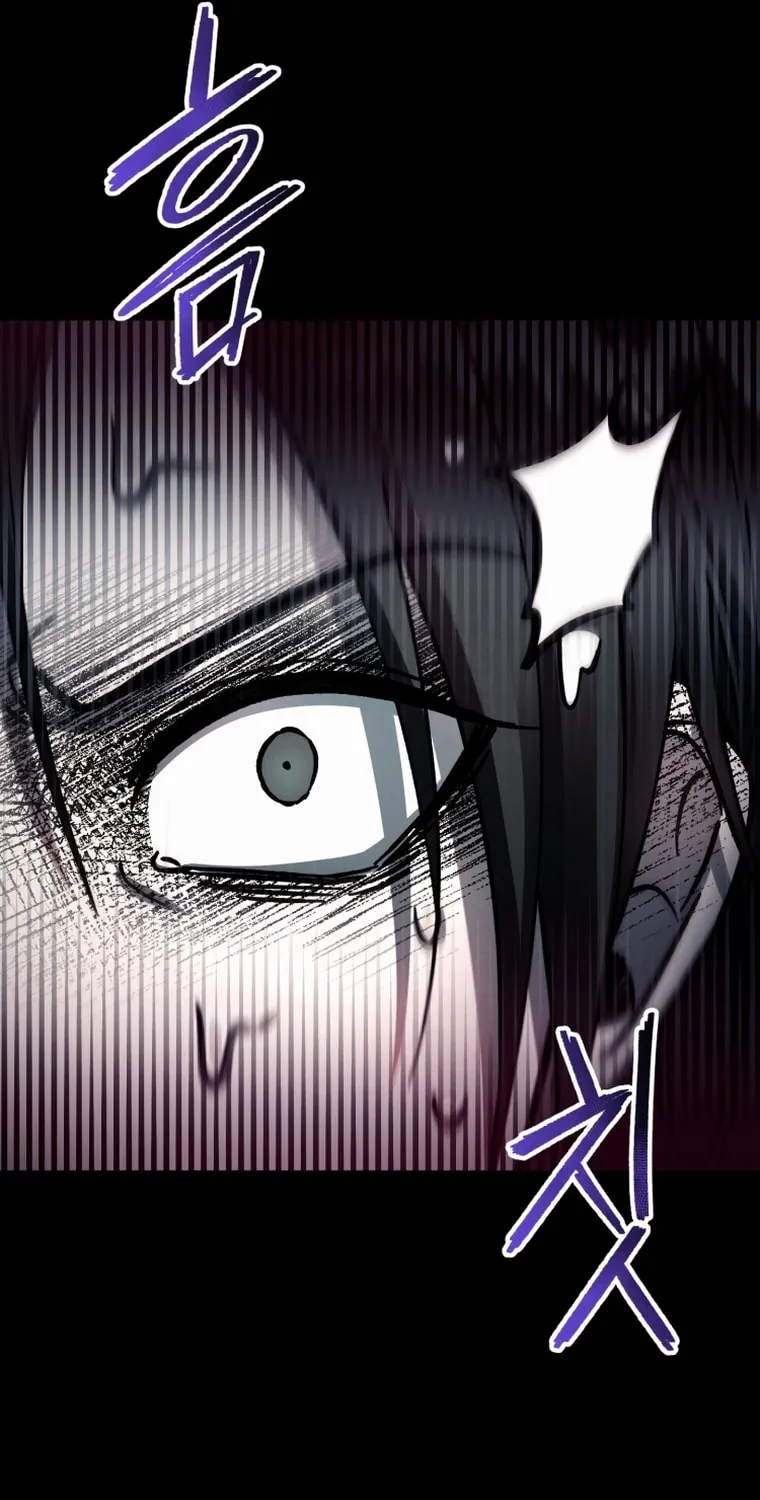 Evolution: Road to Space Monster Chapter 5 page 20 - 