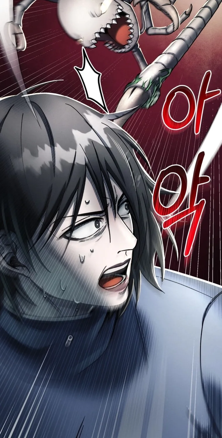Evolution: Road to Space Monster Chapter 5 page 24 - 