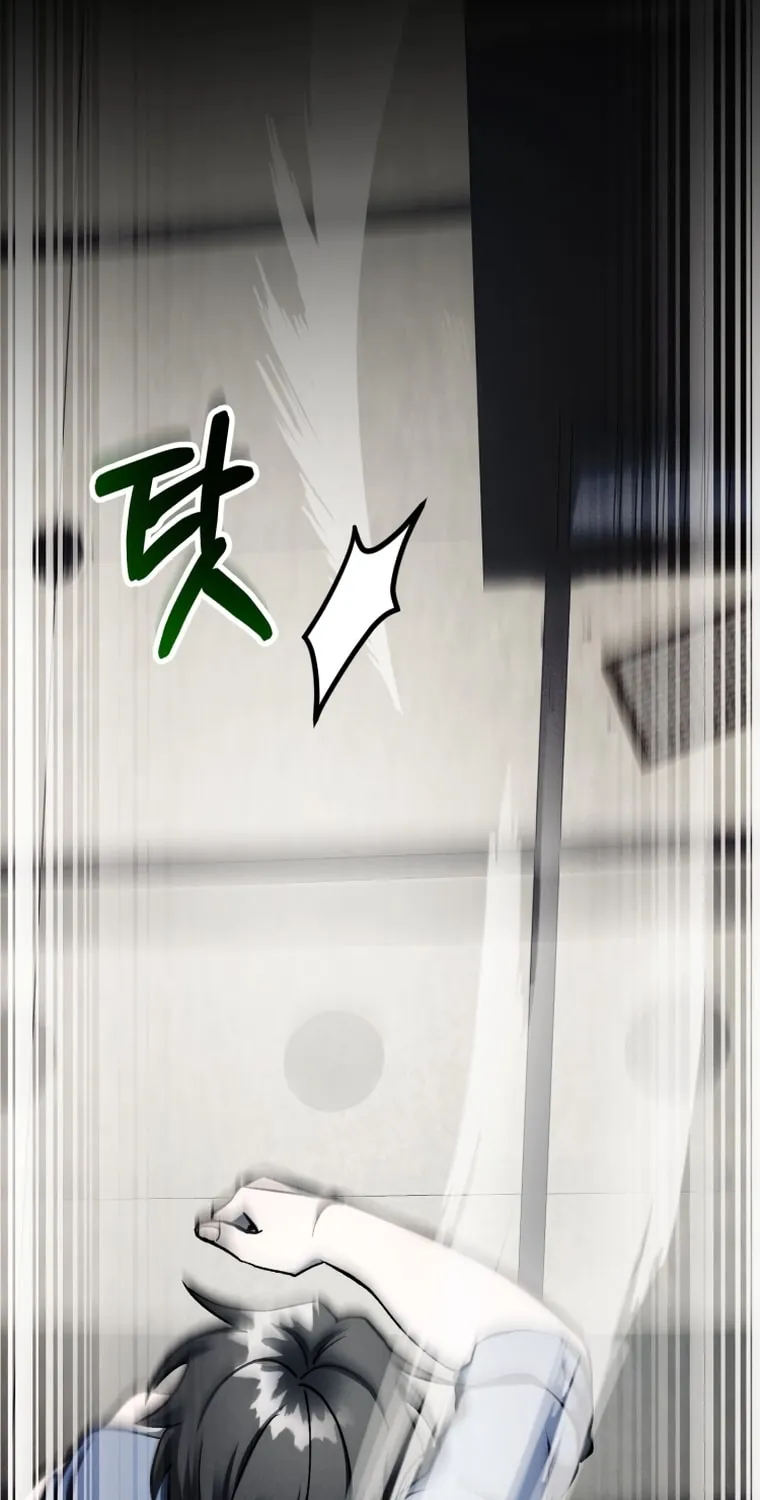 Evolution: Road to Space Monster Chapter 5 page 29 - 