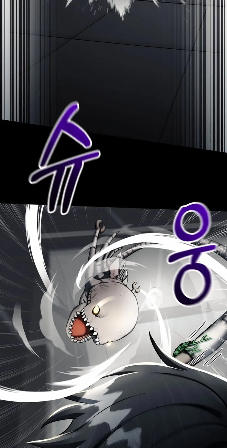 Evolution: Road to Space Monster Chapter 5 page 31 - 