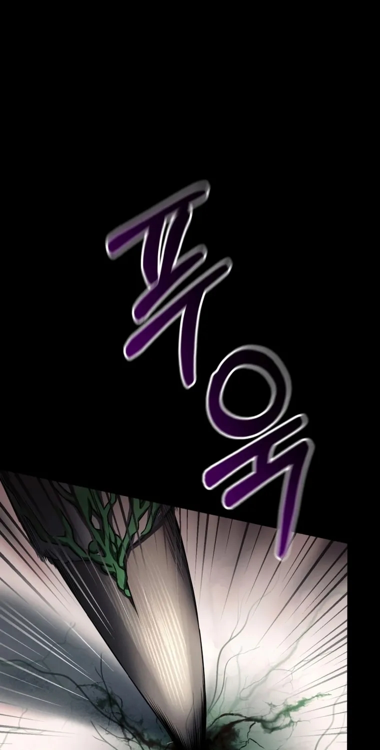 Evolution: Road to Space Monster Chapter 5 page 33 - 