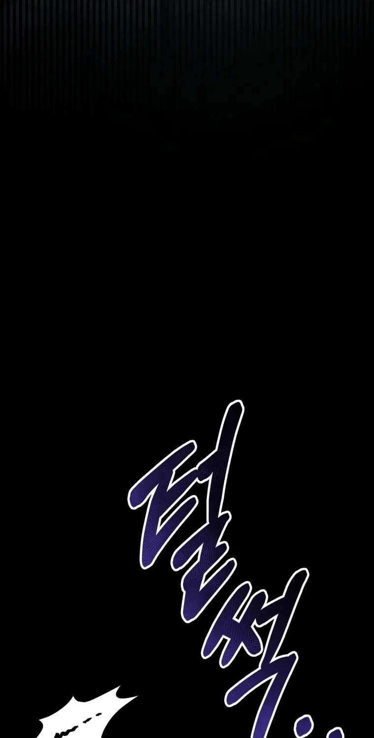 Evolution: Road to Space Monster Chapter 5 page 39 - 