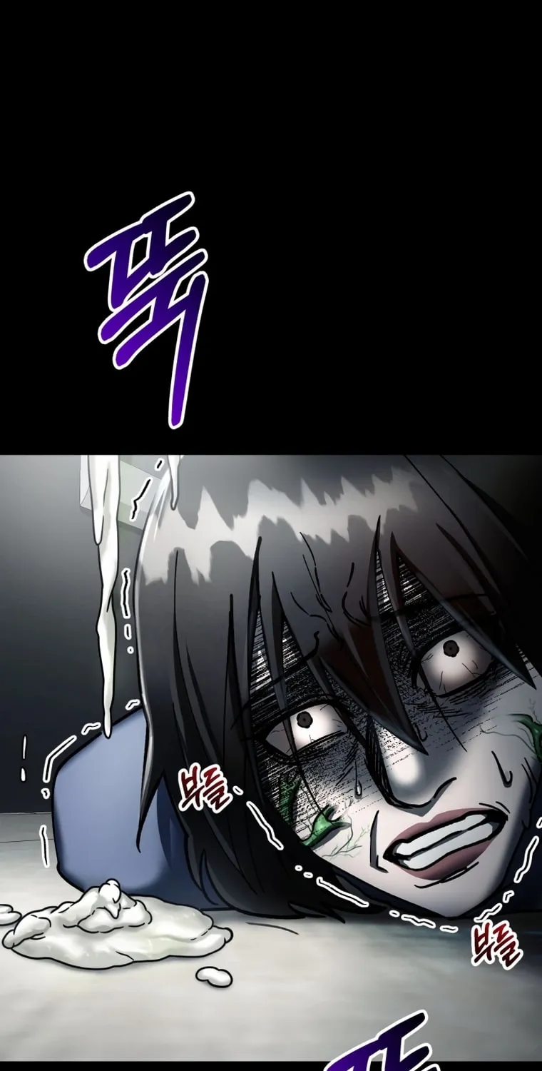 Evolution: Road to Space Monster Chapter 5 page 48 - 