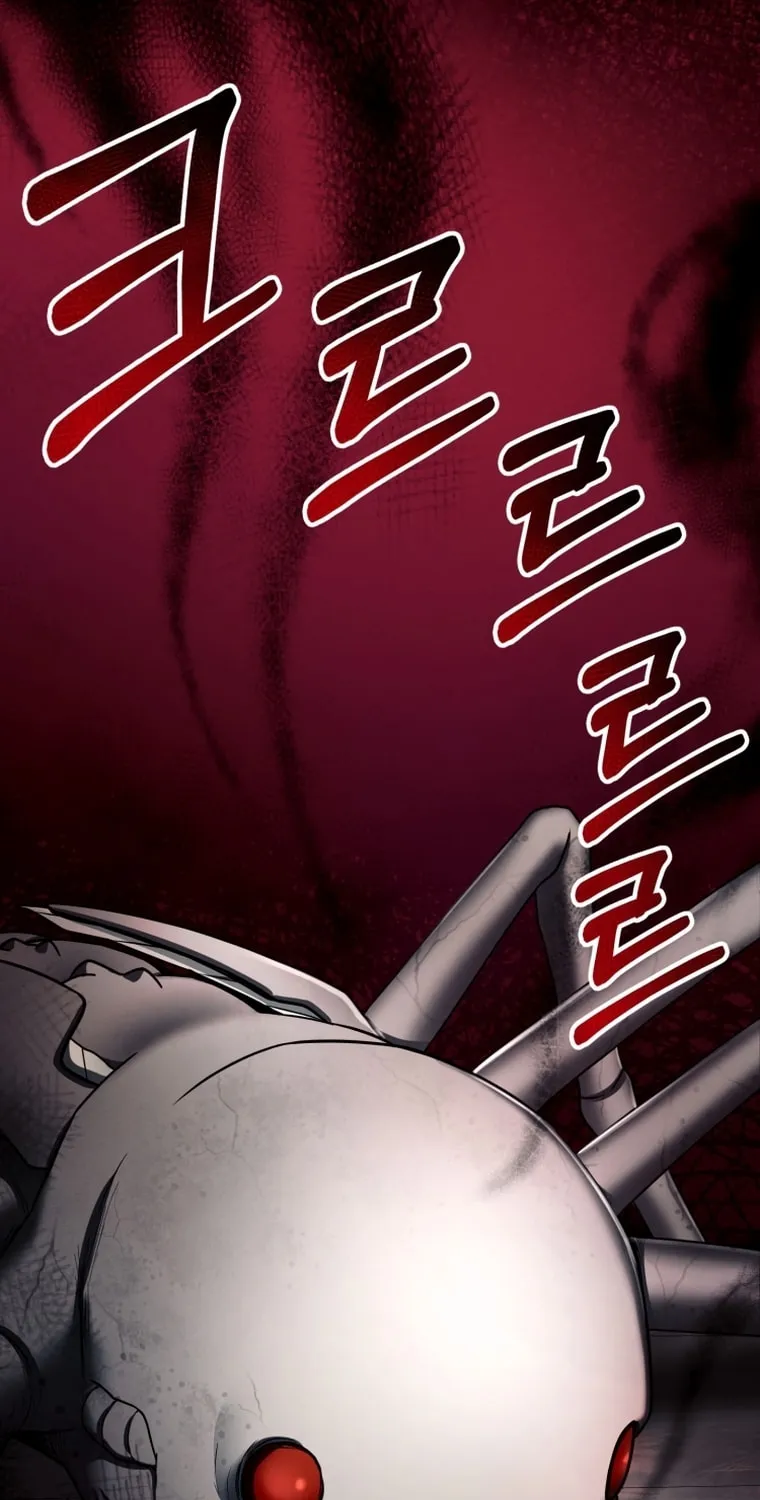 Evolution: Road to Space Monster Chapter 5 page 50 - 