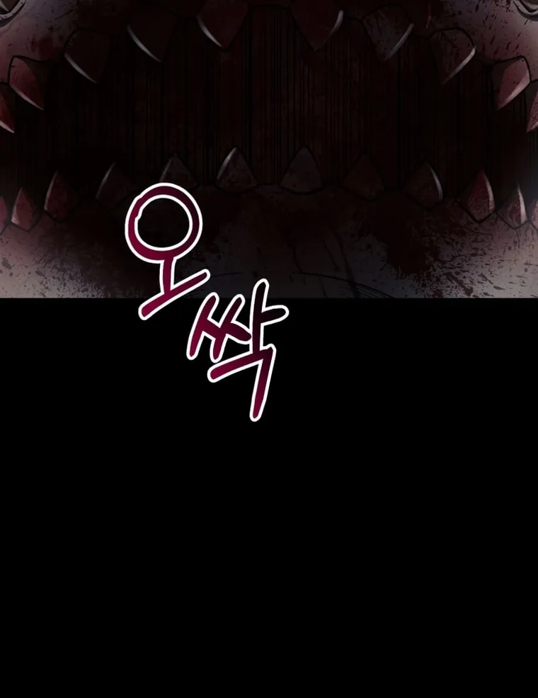 Evolution: Road to Space Monster Chapter 5 page 86 - 