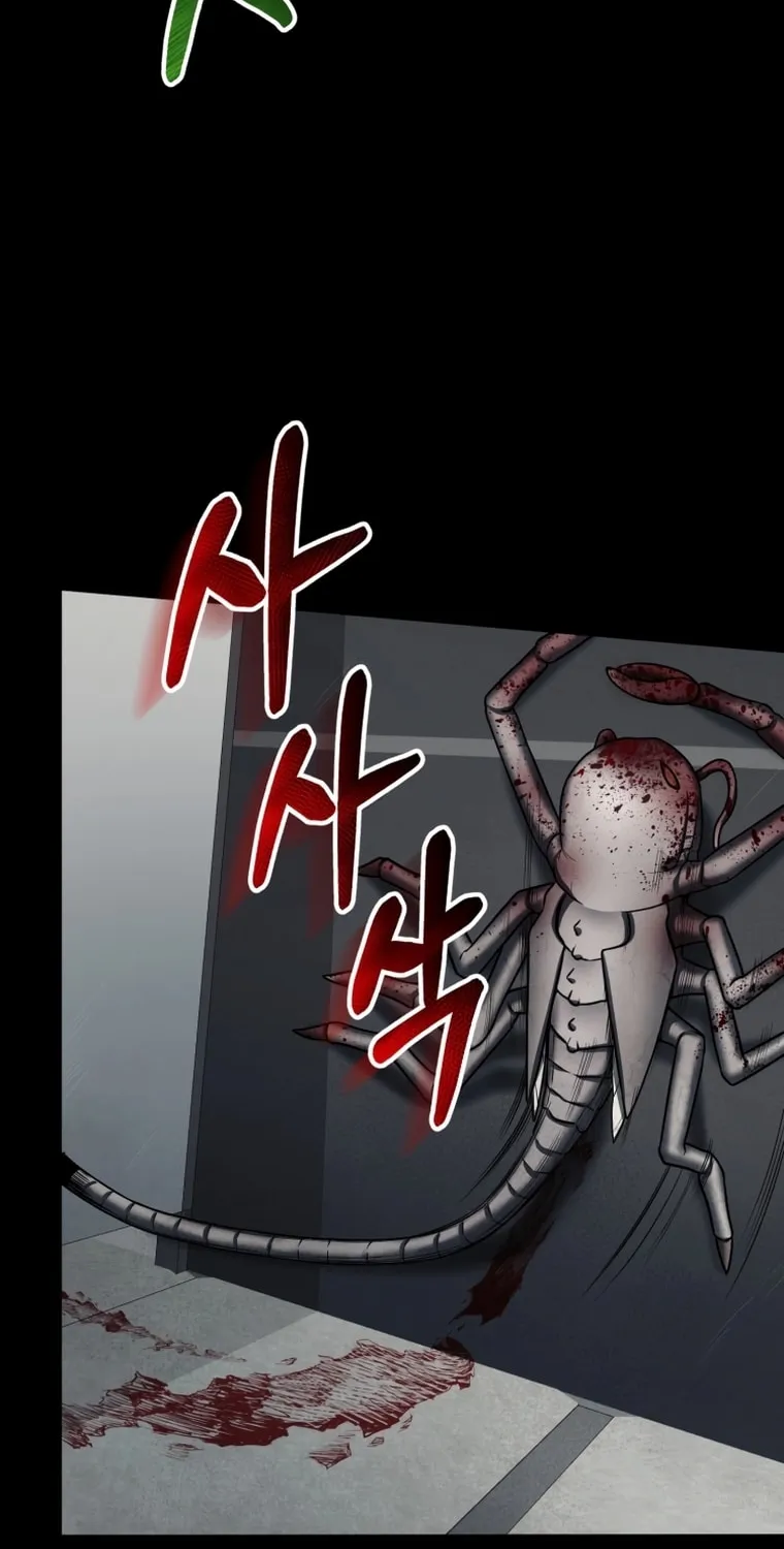 Evolution: Road to Space Monster Chapter 5 page 91 - 