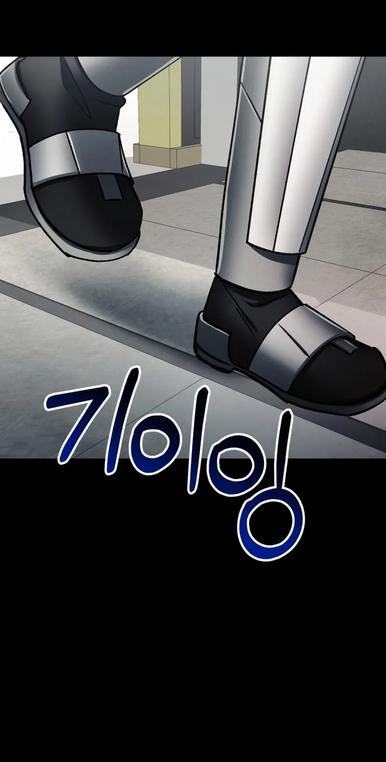 Evolution: Road to Space Monster Chapter 5 page 93 - 