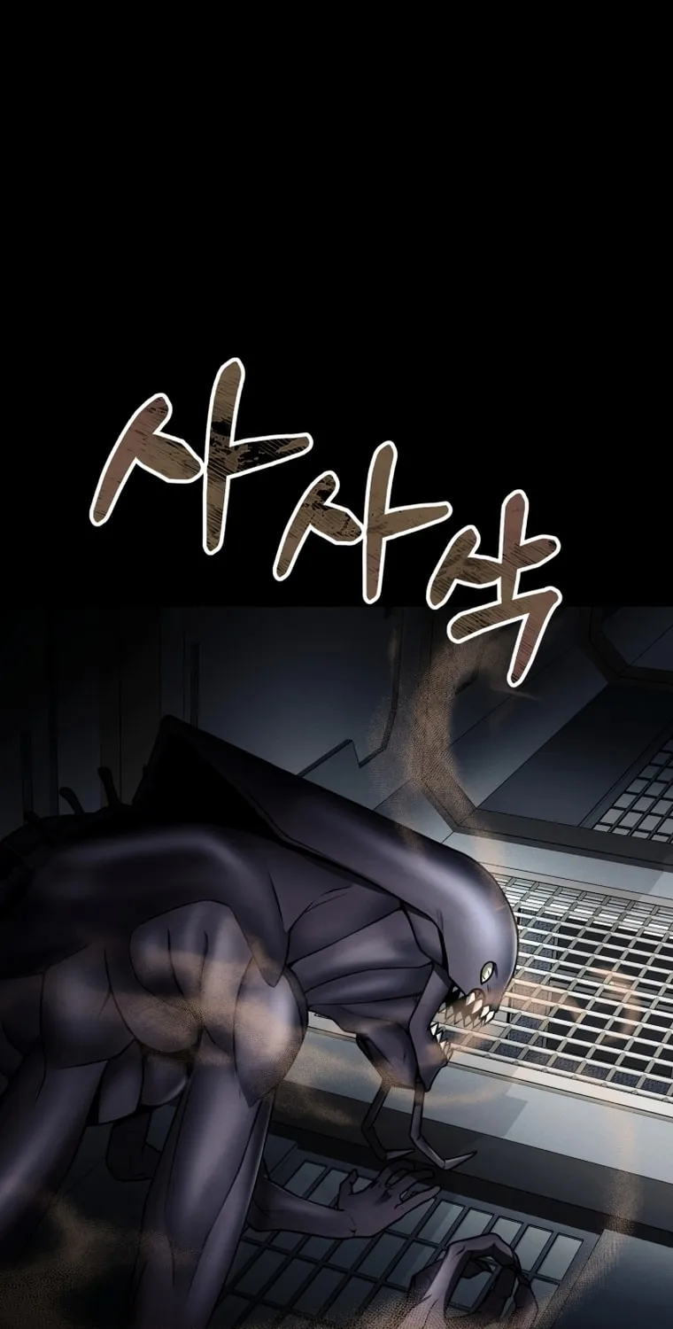 Evolution: Road to Space Monster Chapter 6 page 135 - 