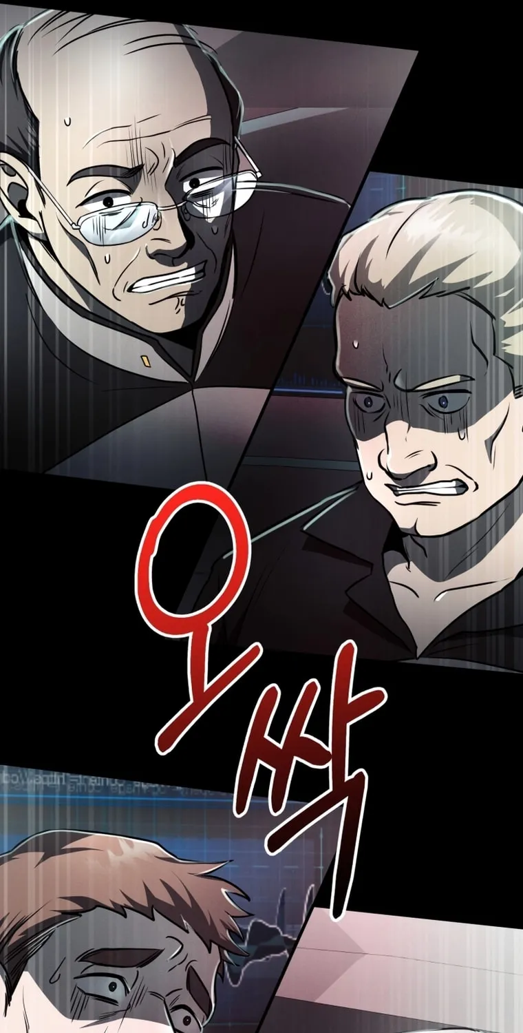 Evolution: Road to Space Monster Chapter 6 page 34 - 