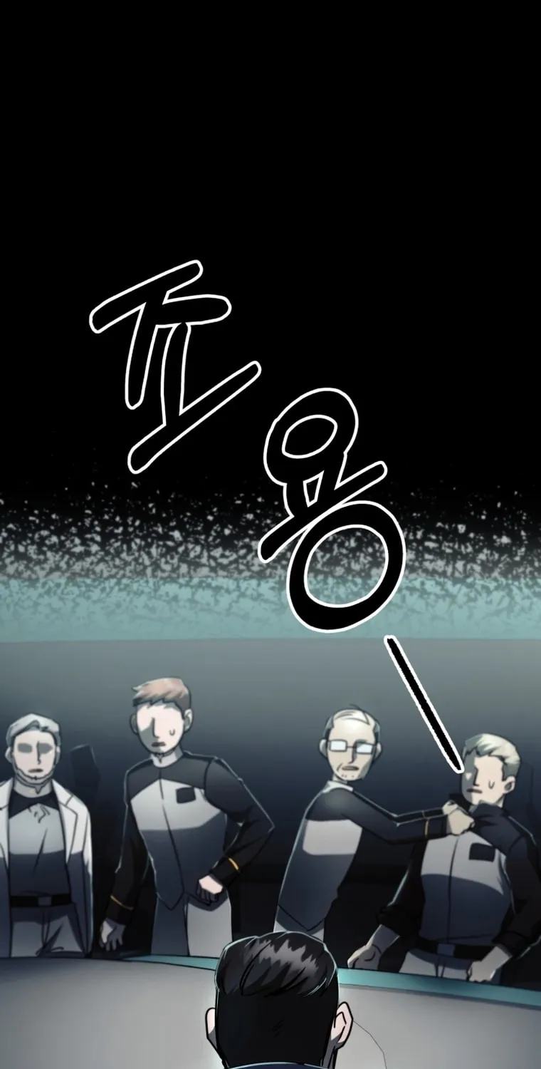 Evolution: Road to Space Monster Chapter 6 page 46 - 