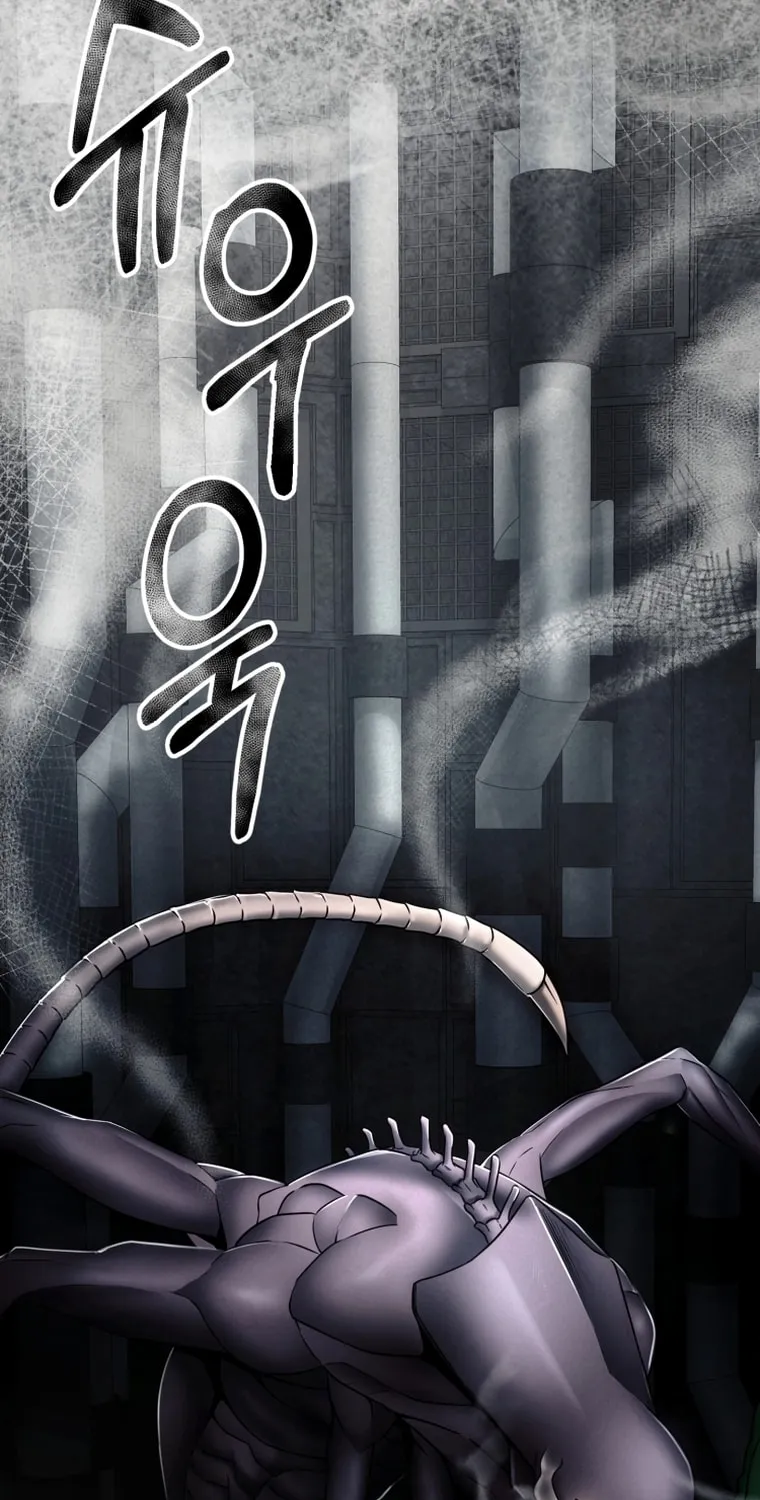 Evolution: Road to Space Monster Chapter 6 page 79 - 