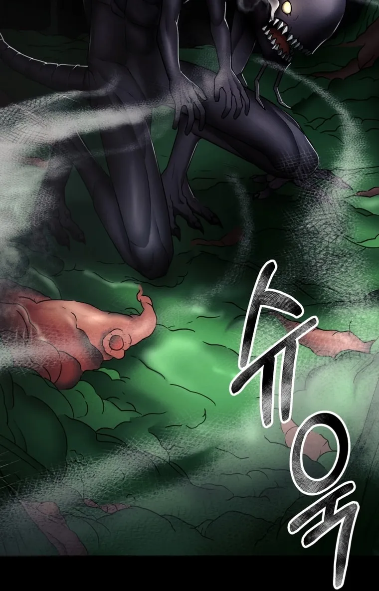 Evolution: Road to Space Monster Chapter 6 page 80 - 