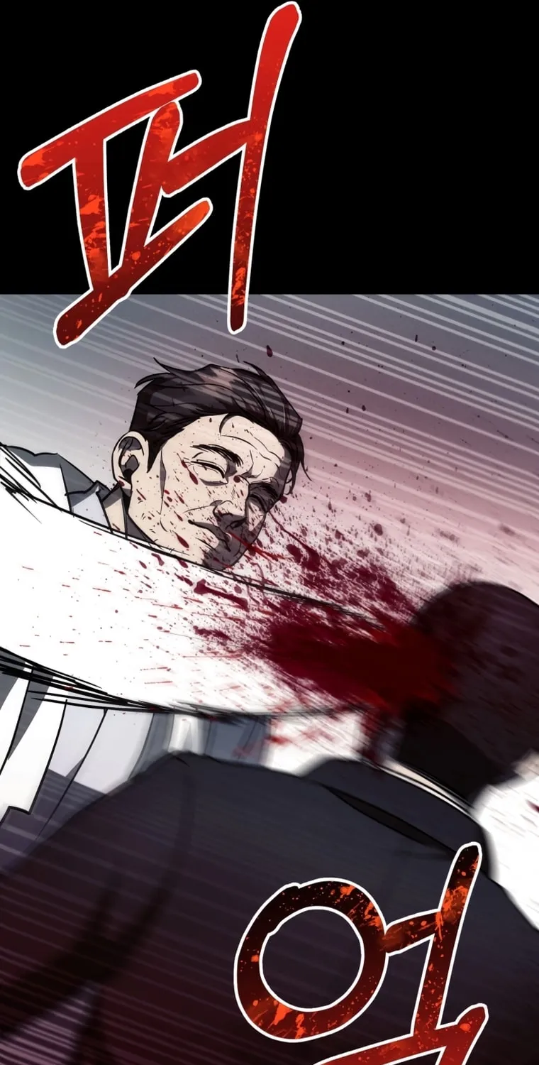 Evolution: Road to Space Monster Chapter 7 page 132 - 