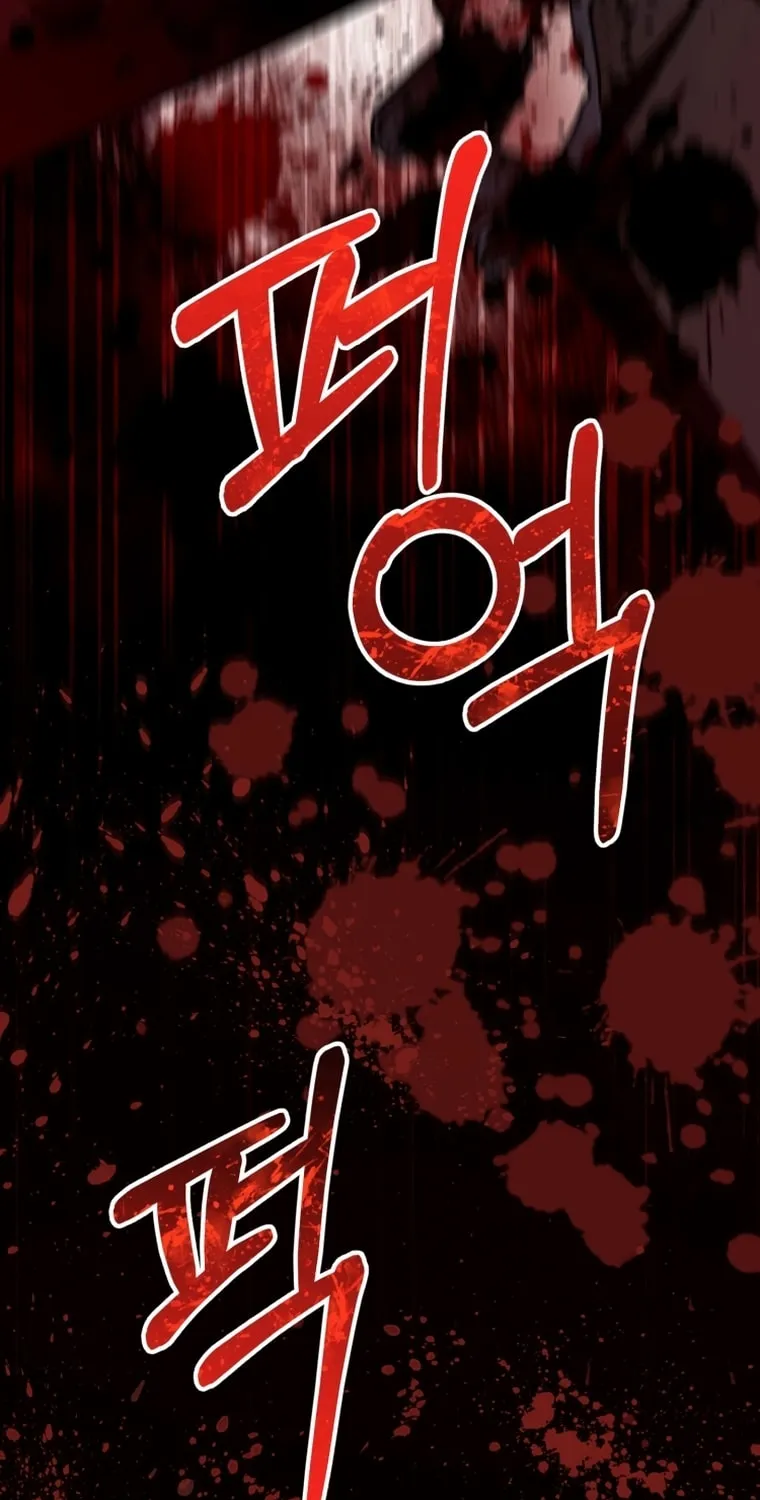 Evolution: Road to Space Monster Chapter 7 page 141 - 