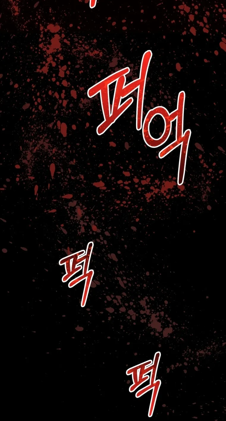 Evolution: Road to Space Monster Chapter 7 page 142 - 