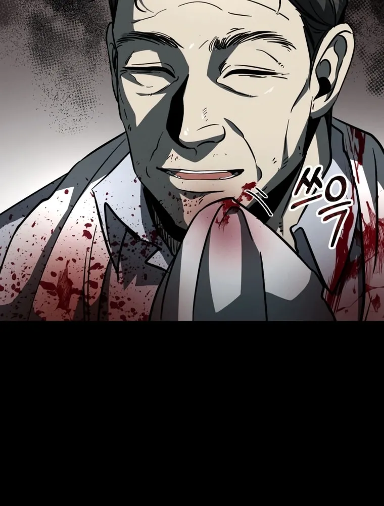 Evolution: Road to Space Monster Chapter 7 page 151 - 