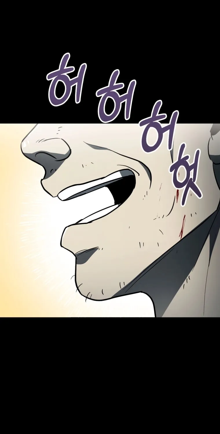 Evolution: Road to Space Monster Chapter 7 page 164 - 