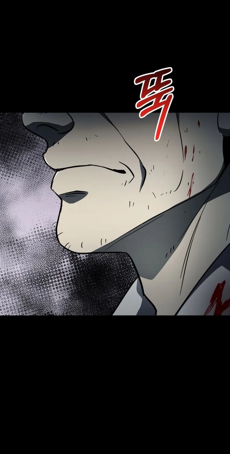 Evolution: Road to Space Monster Chapter 7 page 165 - 