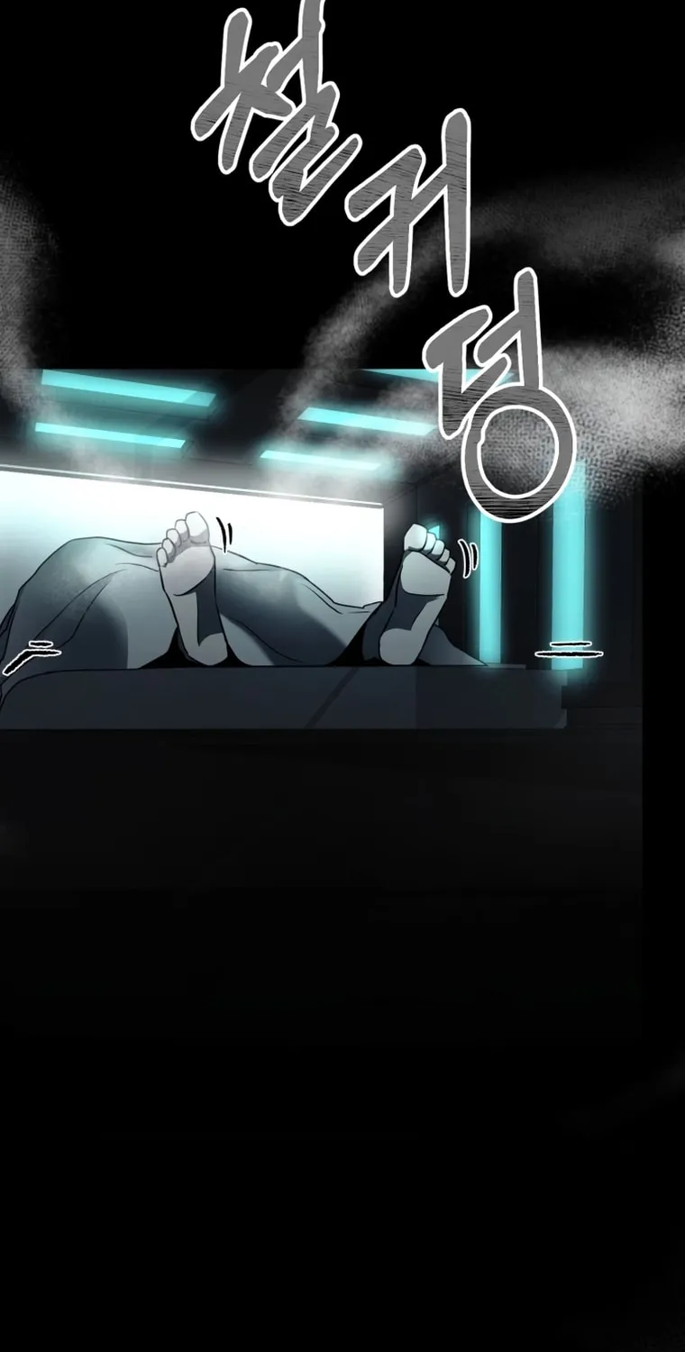 Evolution: Road to Space Monster Chapter 7 page 27 - 