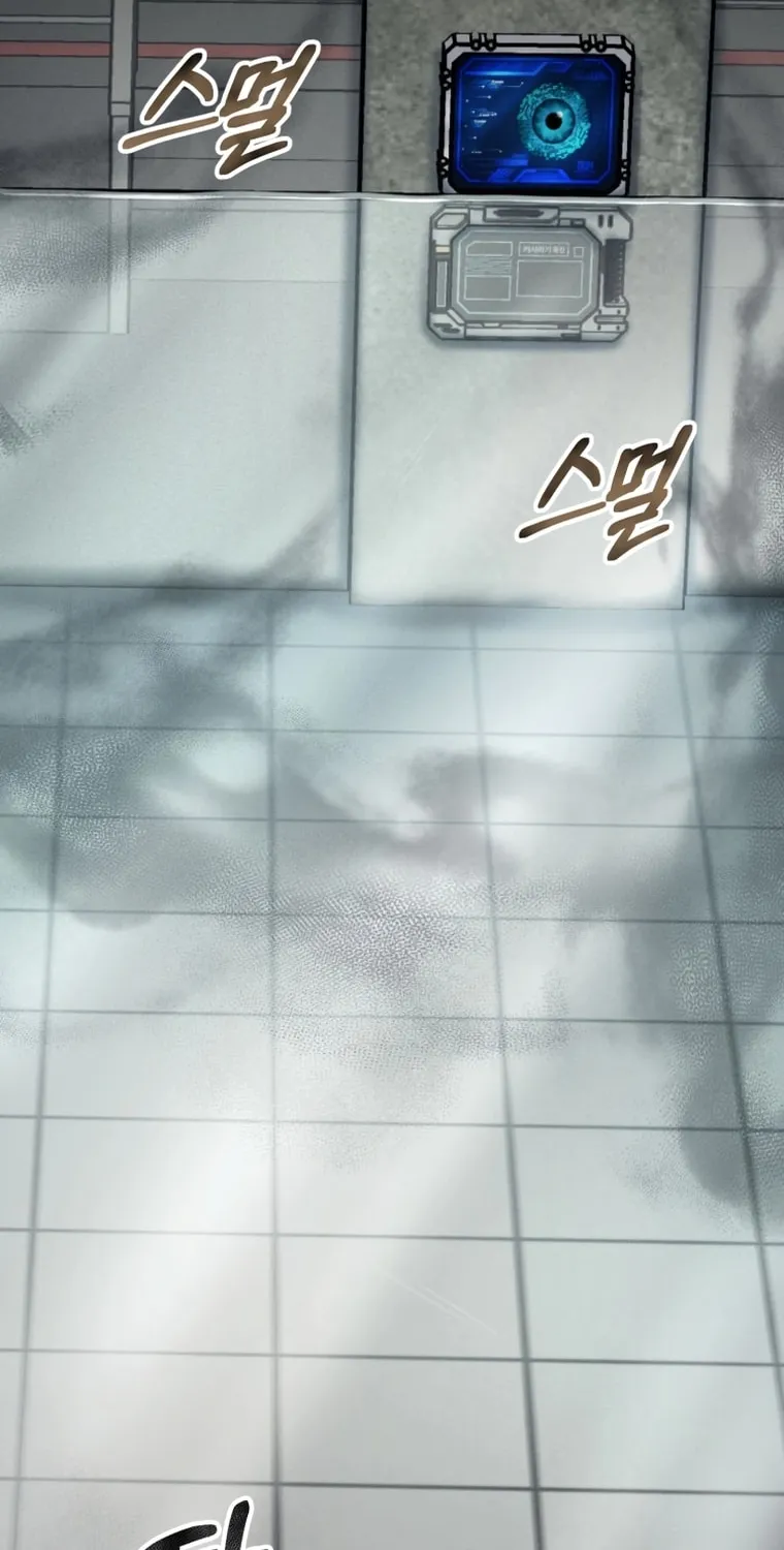 Evolution: Road to Space Monster Chapter 7 page 4 - 