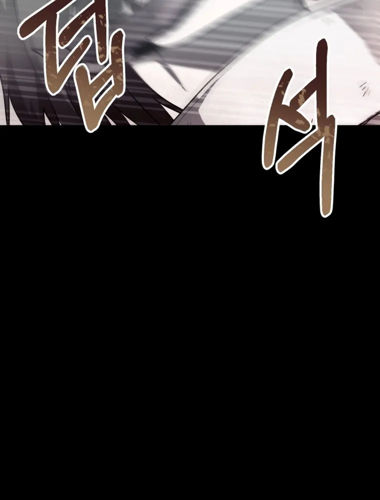 Evolution: Road to Space Monster Chapter 7 page 35 - 