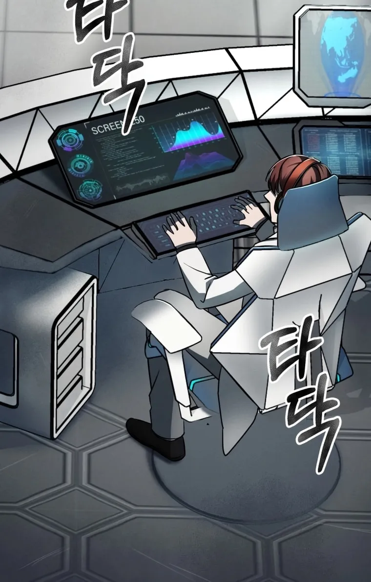 Evolution: Road to Space Monster Chapter 7 page 5 - 