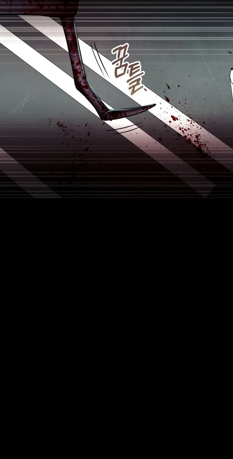 Evolution: Road to Space Monster Chapter 7 page 75 - 