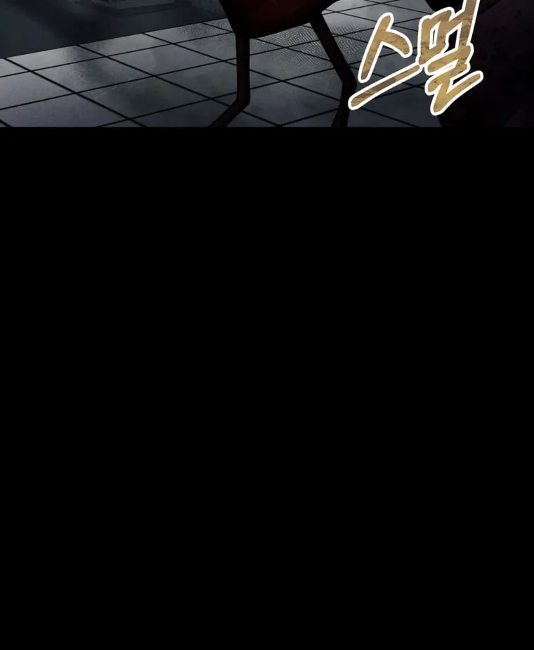 Evolution: Road to Space Monster Chapter 7 page 89 - 