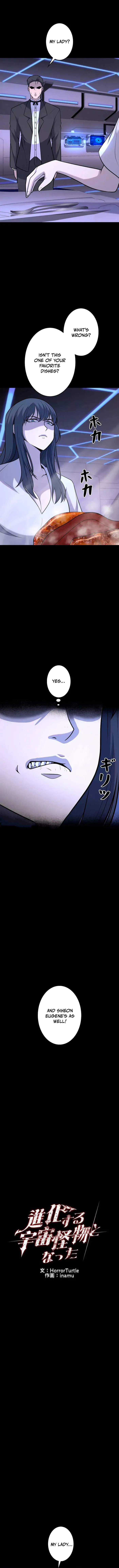Evolution: Road to Space Monster Chapter 72 page 2 - 