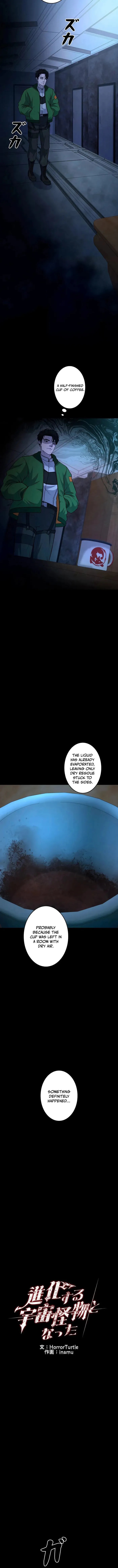 Evolution: Road to Space Monster Chapter 73 page 2 - 