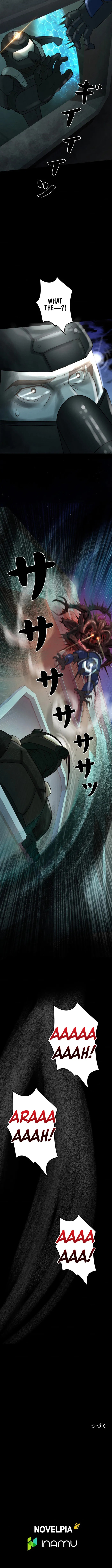 Evolution: Road to Space Monster Chapter 74 page 16 - 