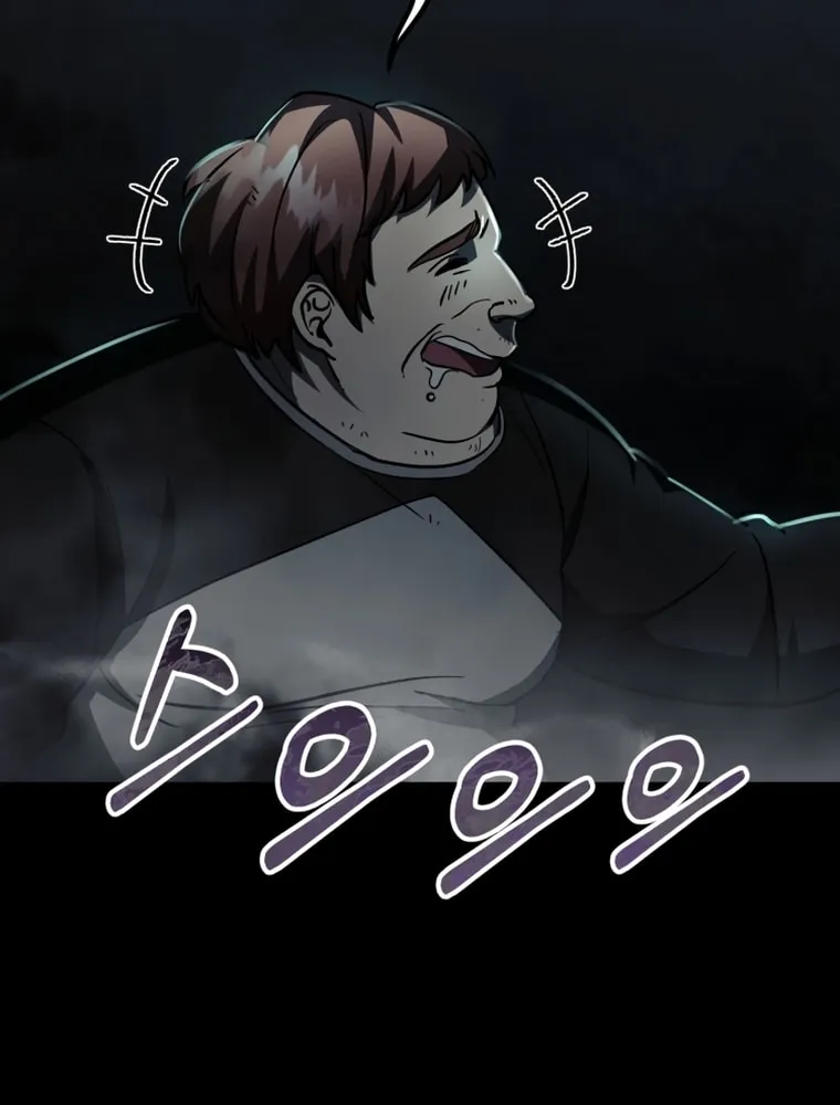 Evolution: Road to Space Monster Chapter 8 page 107 - 