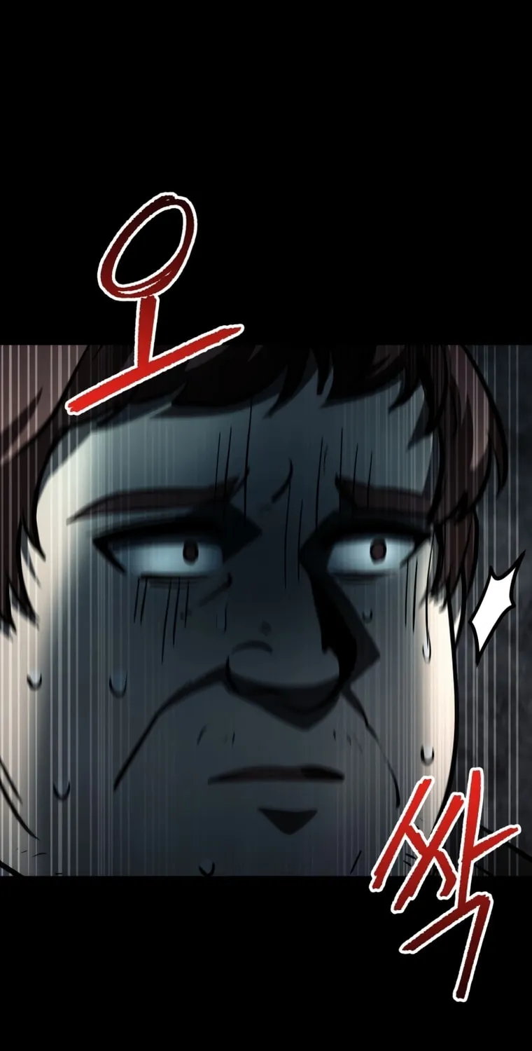 Evolution: Road to Space Monster Chapter 8 page 108 - 