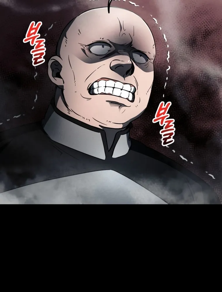 Evolution: Road to Space Monster Chapter 8 page 3 - 