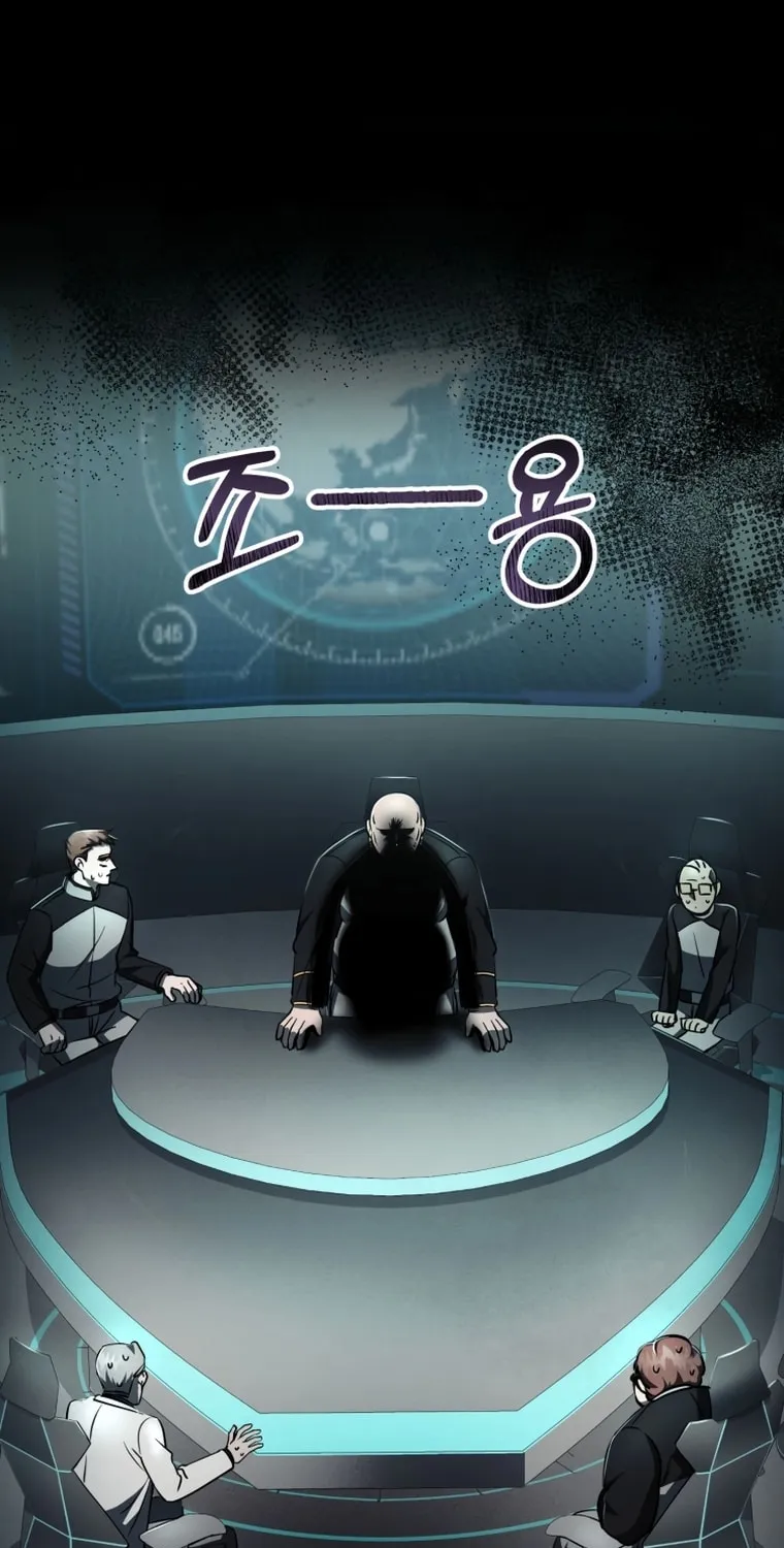 Evolution: Road to Space Monster Chapter 8 page 43 - 