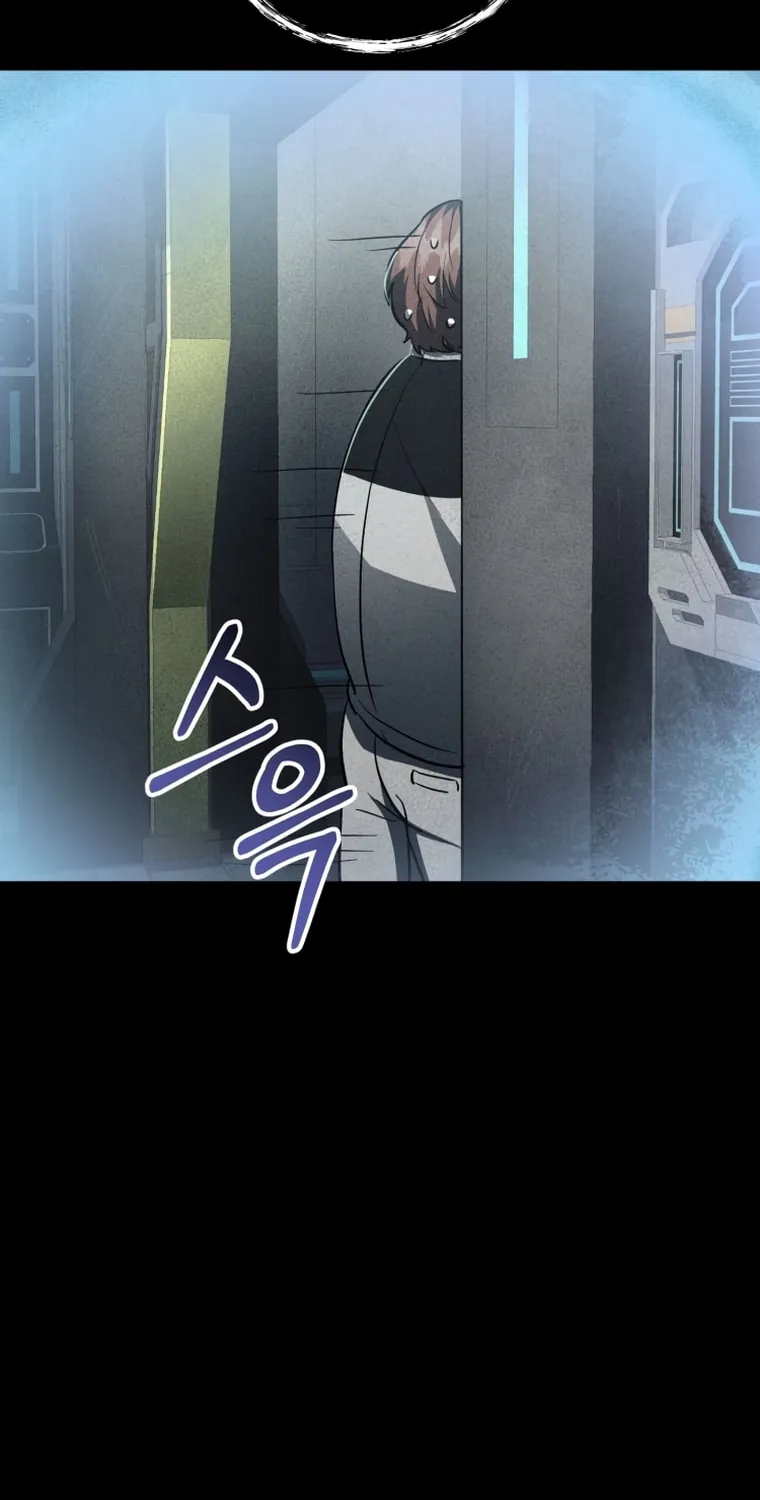 Evolution: Road to Space Monster Chapter 8 page 75 - 