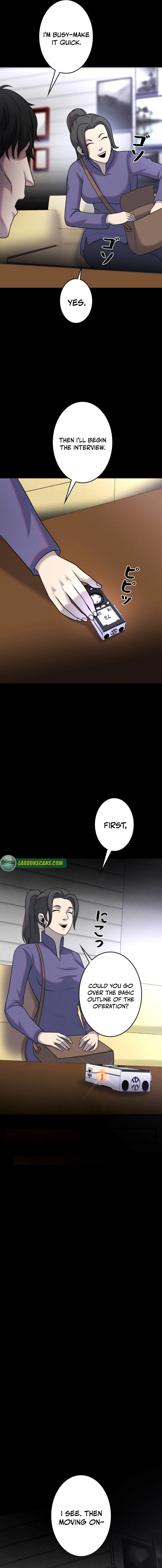 Evolution: Road to Space Monster Chapter 80 page 17 - 