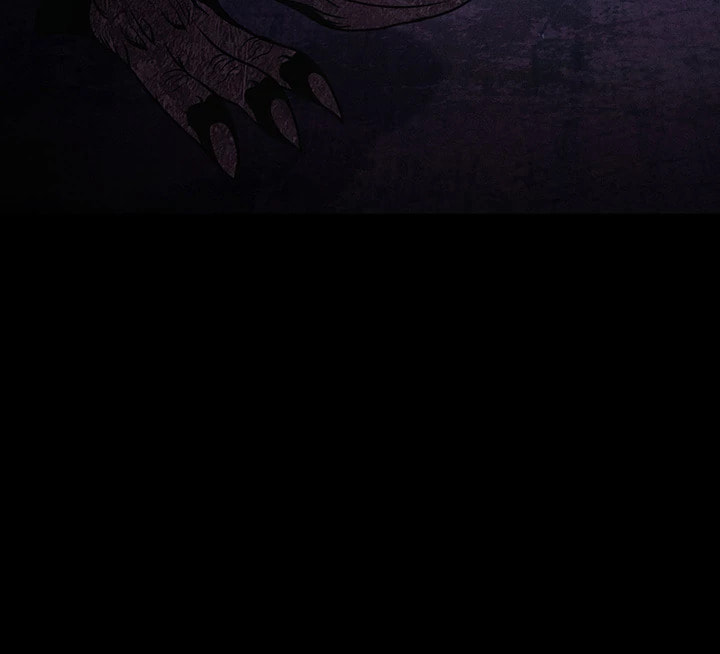 Evolution: Road to Space Monster Chapter 83 page 17 - 