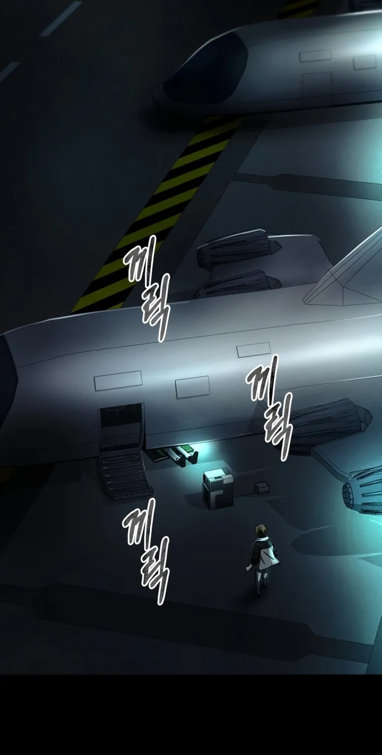 Evolution: Road to Space Monster Chapter 9 page 111 - 