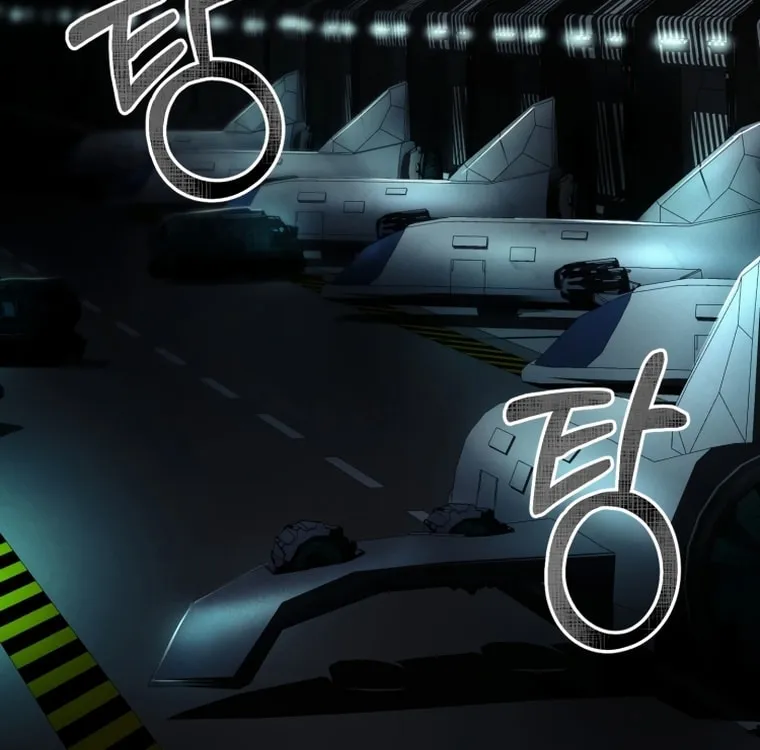 Evolution: Road to Space Monster Chapter 9 page 116 - 