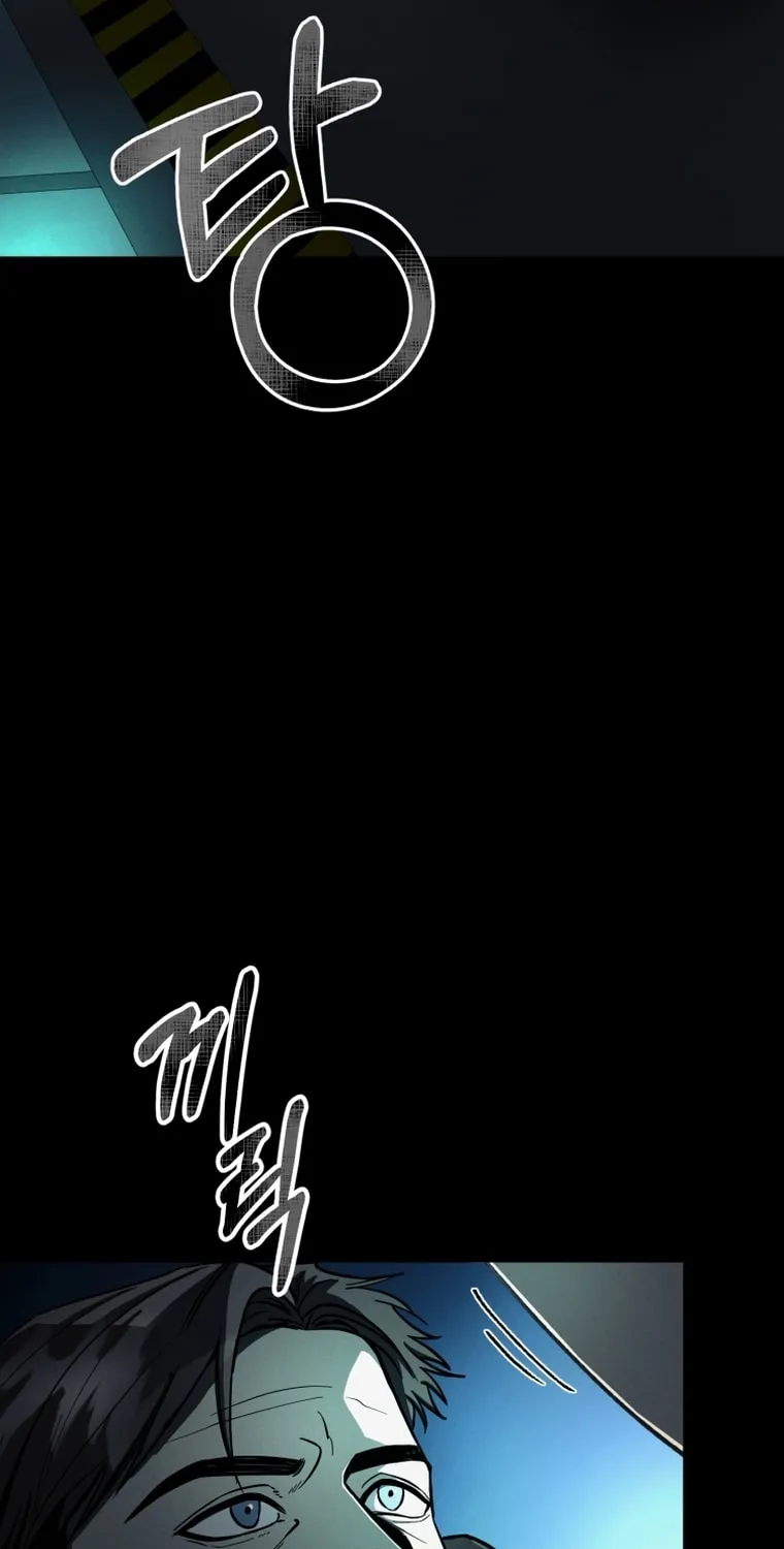 Evolution: Road to Space Monster Chapter 9 page 117 - 