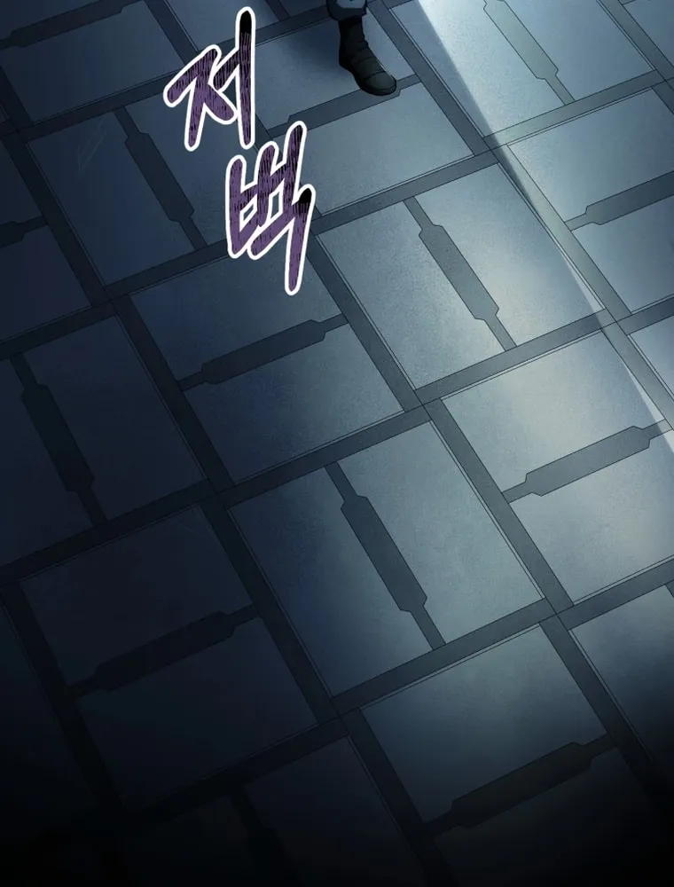 Evolution: Road to Space Monster Chapter 9 page 136 - 