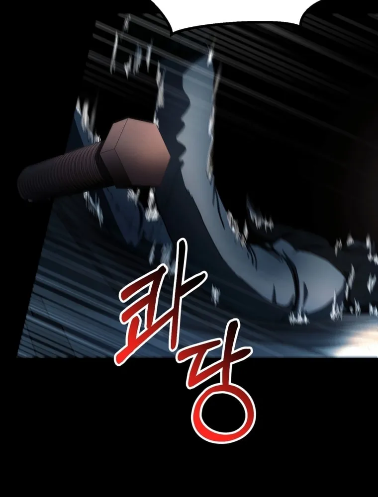 Evolution: Road to Space Monster Chapter 9 page 142 - 
