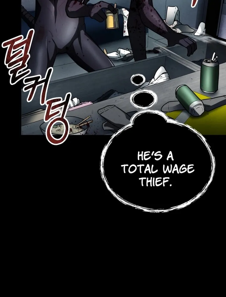 Evolution: Road to Space Monster Chapter 9 page 3 - 