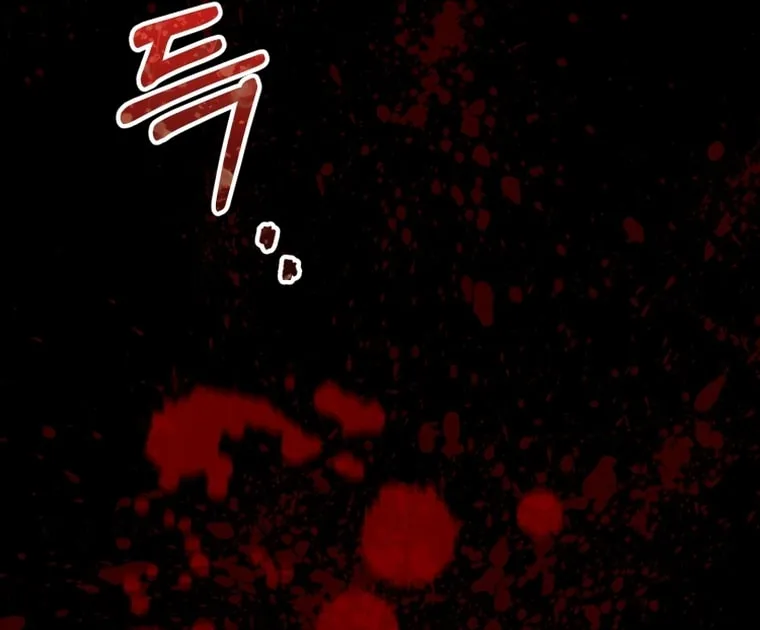Evolution: Road to Space Monster Chapter 9 page 23 - 